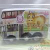Hong Kong Bus Miniature Model (Taurus Graphic)