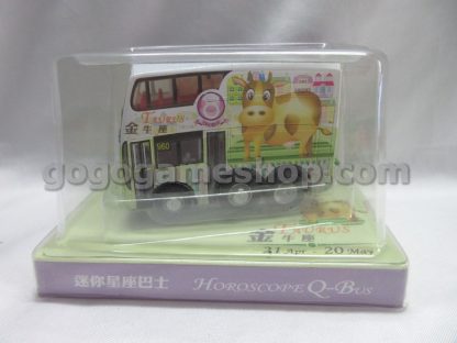 Hong Kong Bus Miniature Model (Taurus Graphic)