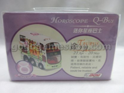 Hong Kong Bus Miniature Model (Taurus Graphic)