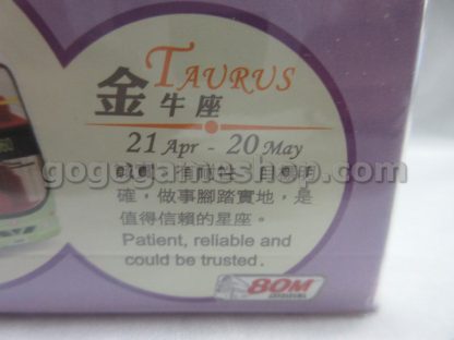 Hong Kong Bus Miniature Model (Taurus Graphic)