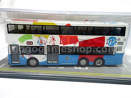 Hong Kong China Motor Bus "1997 Celebration of Reunification of Hong Kong with China" Diecast Model Limited Edition