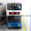 Hong Kong China Motor Bus "1997 Celebration of Reunification of Hong Kong with China" Diecast Model Limited Edition