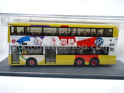 Hong Kong Citybus "1997 Celebration of Reunification of Hong Kong with China" Diecast Model Limited Edition
