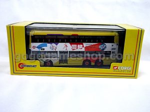 Hong Kong Citybus "1997 Celebration of Reunification of Hong Kong with China" Diecast Model Limited Edition