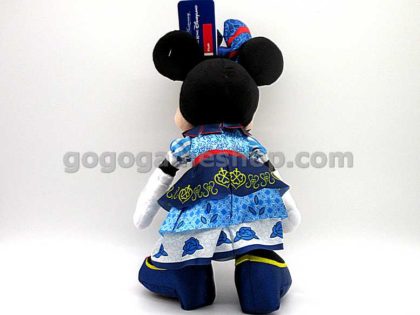 Hong Kong Disneyland 14th Anniversary Minnie Mouse Plush Doll