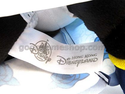 Hong Kong Disneyland 14th Anniversary Minnie Mouse Plush Doll