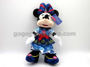 Hong Kong Disneyland 14th Anniversary Minnie Mouse Plush Doll