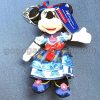 Hong Kong Disneyland 14th Anniversary Minnie Mouse Plush Key Chain