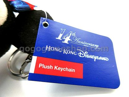 Hong Kong Disneyland 14th Anniversary Minnie Mouse Plush Key Chain