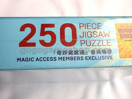 Hong Kong Disneyland World's Biggest Mouse Party 250 Piece Jigsaw Puzzle