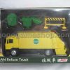 Hong Kong Garbage Truck 1/64 PVC Toy Model