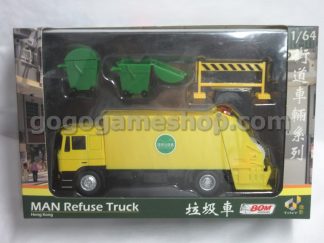 Hong Kong Garbage Truck 1/64 PVC Toy Model