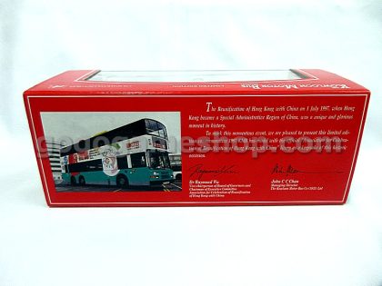 Hong Kong KMB Bus "1997 Celebration of Reunification of Hong Kong with China" Diecast Model Limited Edition