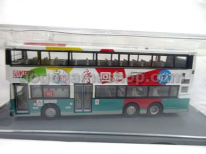 Hong Kong KMB Bus "1997 Celebration of Reunification of Hong Kong with China" Diecast Model Limited Edition
