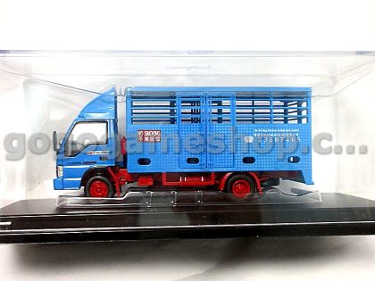 Hong Kong LPG Cylinder Delivery Truck Toy Diecast Model