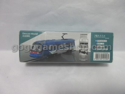 Hong Kong MTR Airport Express Train 1/120 Die-cast Model