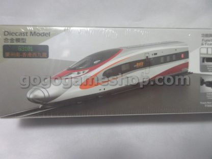 Hong Kong MTR High Speed Rail Train - Vibrant Express - 1/120 Die-cast Model