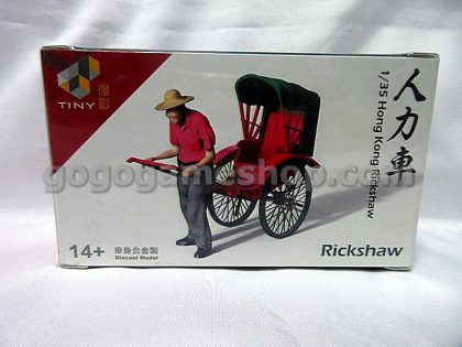 Hong Kong Rickshaw 1/35 Diecast Model