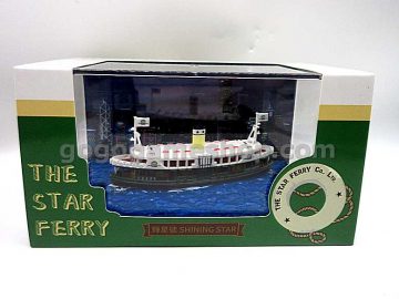 Hong Kong Star Ferry (Shining Star) 1:360 Model