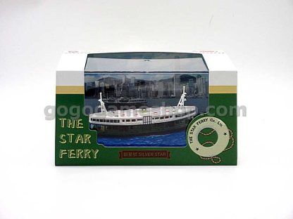 Hong Kong Star Ferry (Silver Star) 1:360 Model