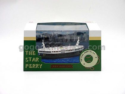 Hong Kong Star Ferry (Silver Star) 1:360 Model