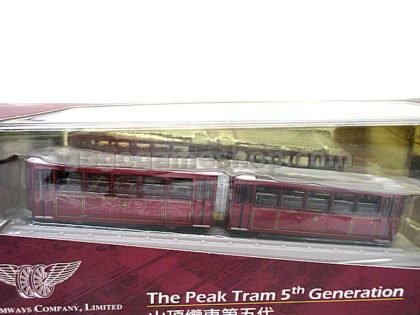 Hong Kong The Peak Tram 5th Generation Model