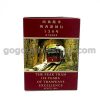 Hong Kong The Peak Tram 5th Generation Model