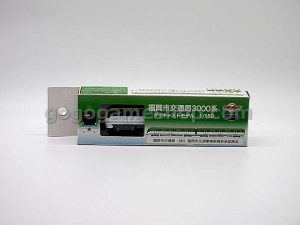 Japan Fukuoka Subway 3000 Series 1/150 Diecast Model