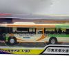 Japan Tokyo 1/80 Bus Die Cast Model