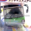 Japan Tokyo 1/80 Bus Die Cast Model