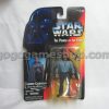 Kenner Star Wars Lando Calrissian Toy Figure