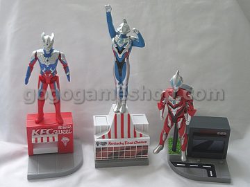 KFC China Exclusive Ultraman Toy Figures Lots of 3