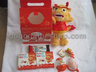 Kinder China Year of the Dragon Plush Doll and Miniature Toy Set