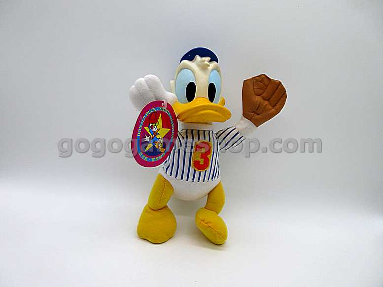Details about   McDonald's 1995 Happy Meal Disney's 11" All-Stars Plush Set 1-4 