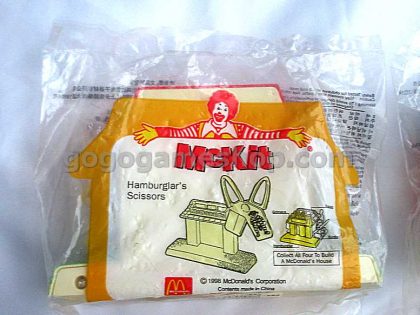 McDonald’s 1998 Happy Meal McKit Set of 4
