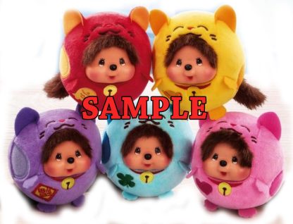 McDonald's 2016 Hong Kong Year Of The Monkey Monchhichi Plush Ornaments Set of 6