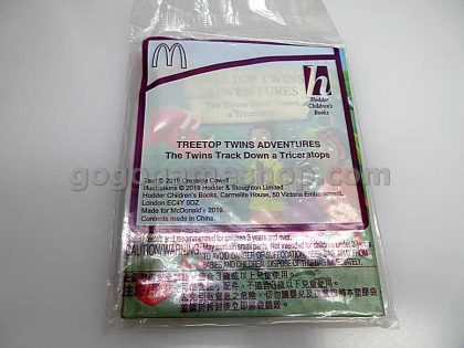 McDonald's English Story Books "Treetop Twins Adventures"