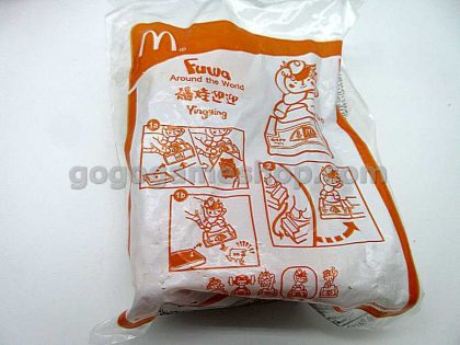 McDonald’s Happy Meal Toys 2008 Olympics Mascot The Fuwa Figures Set of 5
