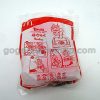 McDonald’s Happy Meal Toys 2008 Olympics Mascot The Fuwa Figures Set of 5