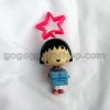 McDonald’s Happy Meal Toys Chibi Maruko Chan Figures Mixed Lots of 17