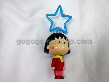 McDonald’s Happy Meal Toys Chibi Maruko Chan Figures Mixed Lots of 17