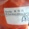 McDonald's Hong Kong 1995 Disney Mickey Mouse and Friends Sports Champion Plush Dolls Set of 4