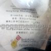 McDonald's Hong Kong 1995 Disney Mickey Mouse and Friends Sports Champion Plush Dolls Set of 4