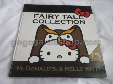 Mcdonald's Hong Kong 2012 Hello Kitty Story Book "Fairy Tale Collection"