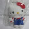 McDonald's Hong Kong Hello Kitty Plush Dolls Lots of 3