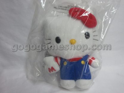 McDonald's Hong Kong Hello Kitty Plush Dolls Lots of 3