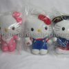 McDonald's Hong Kong Hello Kitty Plush Dolls Lots of 3
