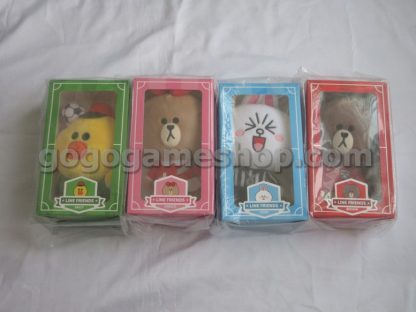 McDonald's Hong Kong X Line Friends Plush Dolls Set of 4