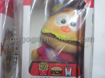 McDonald's McDonaldland Characters Plush Doll Ornaments Set of 6