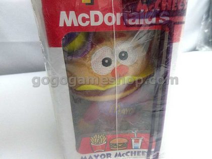McDonald's McDonaldland Characters Plush Doll Ornaments Set of 6